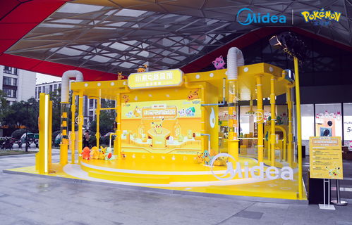 解鎖杭城新潮網(wǎng)紅打卡地 寶可夢(mèng)主題快閃，家電零配件銷售新玩法嗨翻杭城