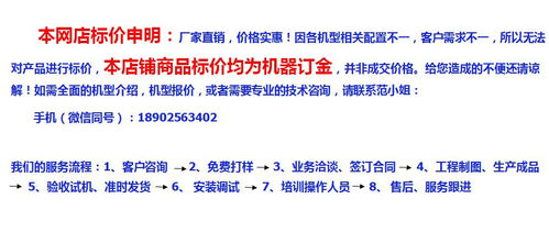 信息技術咨詢服務 數字化轉型時代的核心驅動力