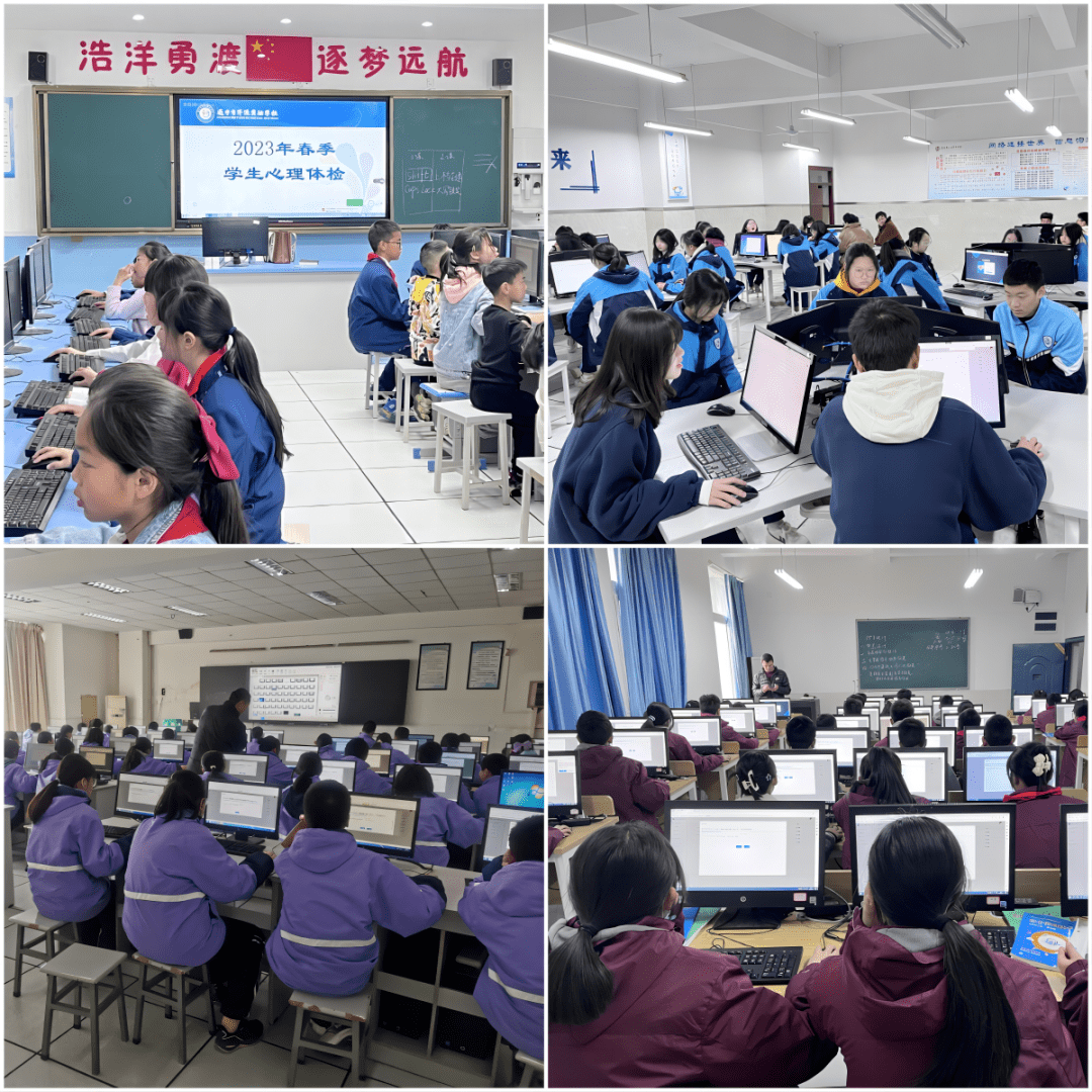 科技賦能，守護心靈——河北省教育廳以信息技術咨詢服務專項行動助力學生心理健康