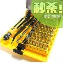 Jackly捷克利JK 6089A拆機(jī)維修工具套裝 45合1螺絲刀機(jī)修組合詳解與市場(chǎng)報(bào)價(jià)