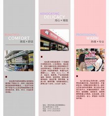 寵尚居服裝清洗全攻略 給您的貓咪&服飾雙倍呵護(hù)