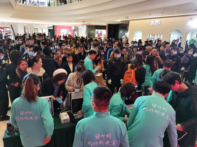 綠色不止于新零售—綠葉購(gòu)全國(guó)200家門(mén)店同步開(kāi)業(yè)，引領(lǐng)服裝清洗新風(fēng)尚